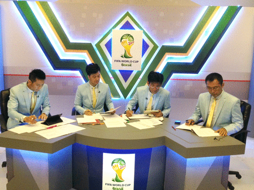2014 FIFA世界盃™ 半準決賽直播