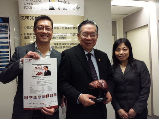 Bosco Mo and Zoe Gu are honored as Ambassadors for Stroll for Liver