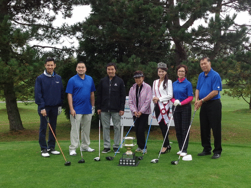 S.U.C.C.E.S.S Charity Golf Tournament