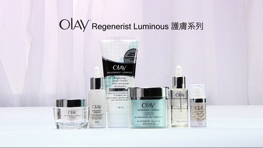 Olay Regenerist Luminous　護膚系列為全年保濕亮肌的不二之選