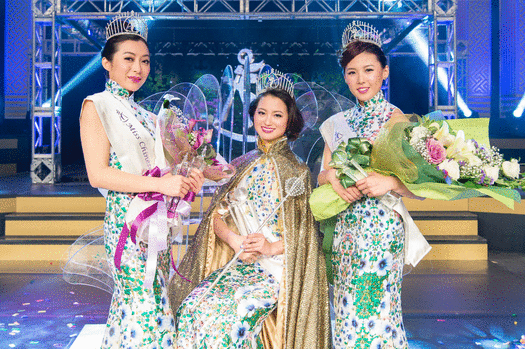 2015多倫多華裔小姐三甲佳麗： 冠軍柯思懿（中）、亞軍錢楓然（右）、季軍郭津含（左）