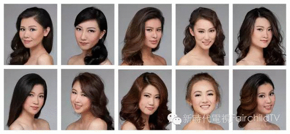Miss Chinese Toronto Pageant- Finalists Profile