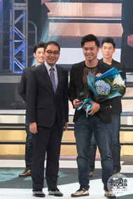 #5 Steven Ho earned 2nd Runner Up, award presented by Deputy General Manager (Legal and International Operations) Television Broadcasts Limited Mr. Desmond Chan 	 	