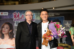 TVB Fairchild Fans Party Press Conference <br>and Autograph Session<br>