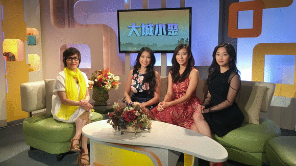 Cheryl Ng, Ruby Ng, and Tingting Niu: Reminiscing On the Past and Looking Forward 