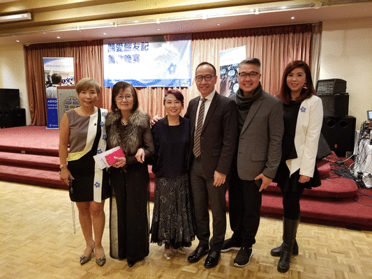 譚太及前華姐監護人Kelly支持首屆「關愛腦友記」籌款晚宴