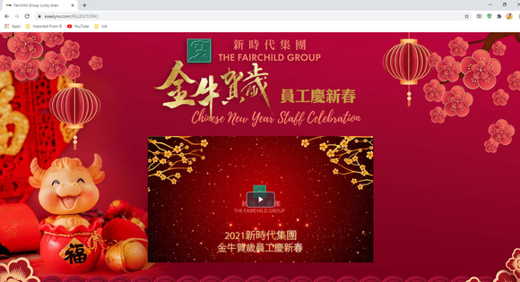 Fairchild Group Celebrates Chinese New Year
