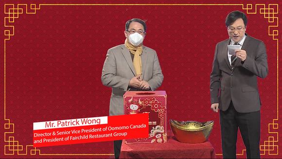 Fairchild Group Celebrates Chinese New Year