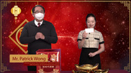 Fairchild Group Celebrates Chinese New Year Virtually