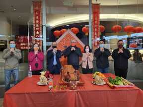 Wishing a Prosperous Year of Tiger for Fairchild Group