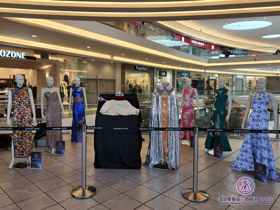  “Miss Chinese Vancouver Pageant” Qipao Exhibition<br>The Marriage of Tradition with Fashion