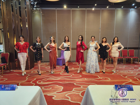 Finalists of this year's Miss Chinese Vancouver Pageant 2022 meet the judges and final rehearsal