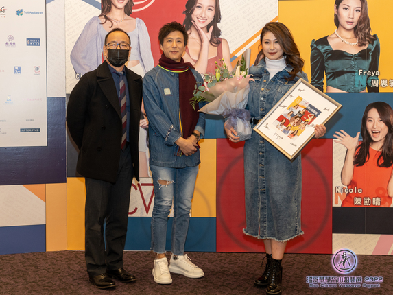 溫哥華華裔小姐競選2022特别表演嘉賓「石詠莉」記者招待會