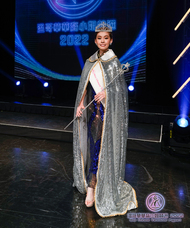 No.7 Yi Yi Wang Crowned Miss Chinese Vancouver 2022