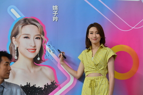 「TVB偶像全接觸」記者會及簽名會
