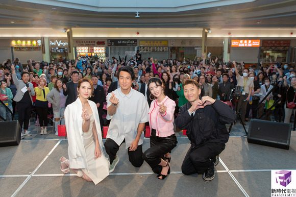 Shaun Tam, Sisley Choi, Benjamin Yuen and Elaine Yiu, arrived in Toronto on May 24 (Wednesday). 