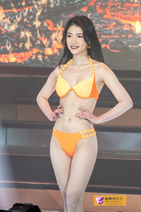 Miss Chinese Toronto Pageant 2023 Successfully Held with Result Announced