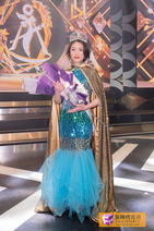 Miss Chinese Toronto Pageant 2023 Successfully Held with Result Announced