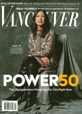 2024年度《Vancouver Magazine》最具權威性的Power 50：Hall of Fame名人榜