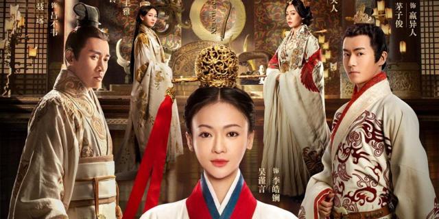 The Legend Of Hao Lan  | 新時代電視 Fairchild TV