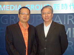新時代傳媒集團總裁陳國雄先生
與北京電視台副總編輯朱江先生