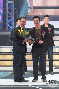 #6 Ernest Hans Chan placed 1st Runner Up, award presented by Deputy General Manager (Legal and International Operations) Television Broadcasts Limited Mr. Desmond Chan 