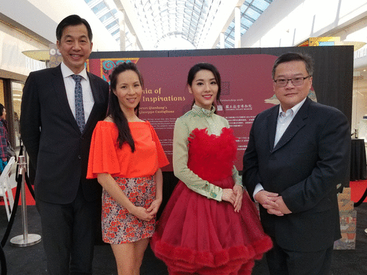 (left to right) TECO Director General Andy Chen , Juno-nominated singer-songwriter Ginalina, Miss Chinese Vancouver 2018 Alice Lin, ACSEA Managing Director Charlie Wu at the LunarFest Press Conference.