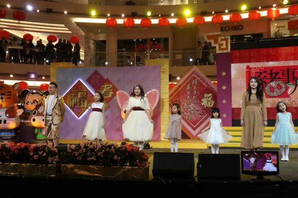 Chinese New Year Countdown at Aberdeen Centre