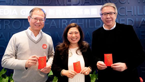 Politicians Visit Fairchild Television for Chinese New Year