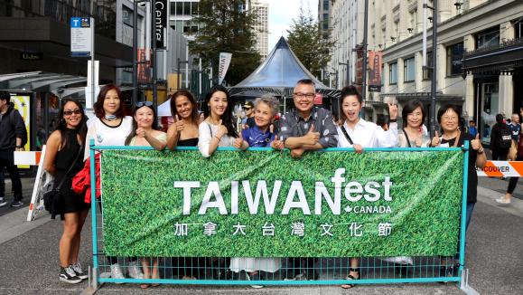 Taiwanfest 2019