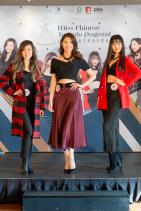 #4 Patricia Chen, #5 Xiaoyu Chen & #6 Joely Ho