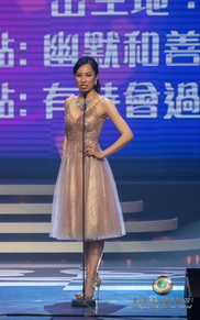 Cindy Wu Crowned Miss Chinese Vancouver 2021