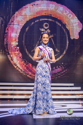 Beauty Court Sparkling New Star Award: No. 8 Carmen Cheung
