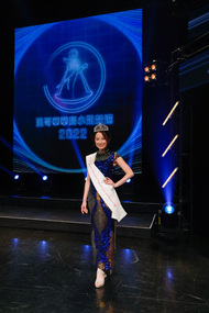 Miss Chinese Vancouver Pageant 2022 Successfully Concluded 