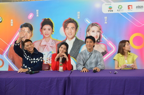 「TVB偶像全接觸」記者會及簽名會