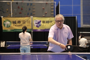 Mr. Joe Chan, Vice Chairman of Fairchild Media Group, showcased his table tennis skills