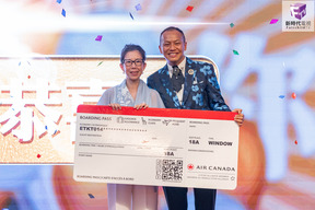 The winner of the Ultimate Grand Prize, Wendy Fong, was overjoyed to take home two round-trip economy class tickets to any destination globally, courtesy of Air Canada.