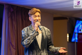 Special performance by William Hu