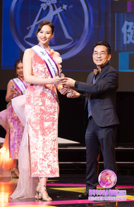 Miss Vancouver Chinese Pageant 2023 Successfully Concluded 