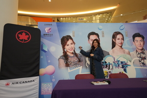 TVB Fairchild Fans Party Press Conference and <br />
Autograph Session<br />
