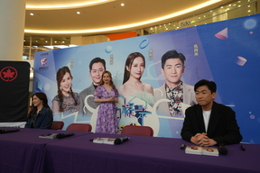 TVB Fairchild Fans Party Press Conference and <br />
Autograph Session<br />
