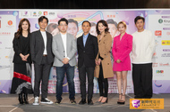 TVB Fairchild Fans Party Press Conference & Autograph Session in Toronto